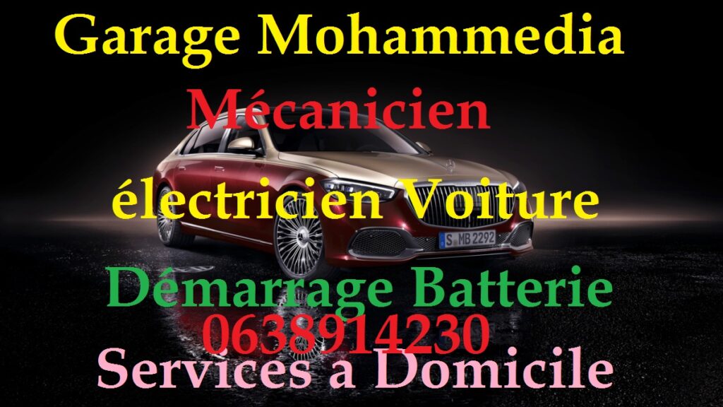 garage mohammedia