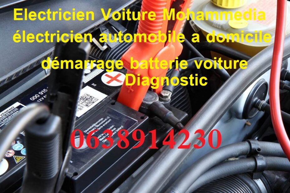 électricien_voiture_mohammedia